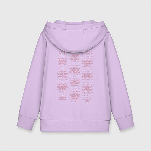 Детская толстовка-худи BAD Майкл Джексон / Лаванда – фото 2