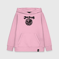 Толстовка детская хлопковая Элизиум Все острова!, цвет: светло-розовый