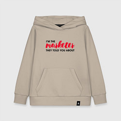 Толстовка детская хлопковая Тот самый маркетолог, цвет: миндальный