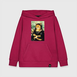Толстовка детская хлопковая Мона киса, цвет: маджента