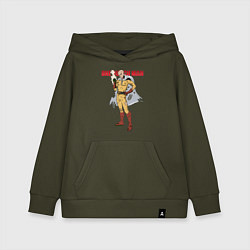 Толстовка детская хлопковая Сайтама в ободранном костюме One Punch-Man, цвет: хаки
