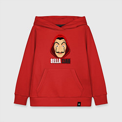 Толстовка детская хлопковая Белла Чао, цвет: красный