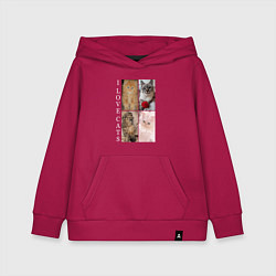 Толстовка детская хлопковая I LOVE CATS Я ЛЮБЛЮ КОШЕК, цвет: маджента