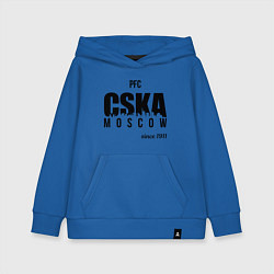 Толстовка детская хлопковая CSKA since 1911, цвет: синий