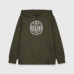 Толстовка детская хлопковая PRO BOXING, цвет: хаки