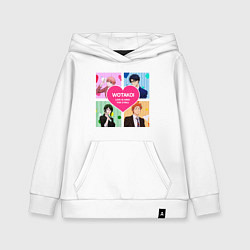 Толстовка детская хлопковая Wotakoi: Love is Hard for Otaku, цвет: белый