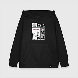 Толстовка детская хлопковая Asta art, цвет: черный