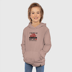 Толстовка детская хлопковая Если тебе не нравится регби, то и я тебе не понрав, цвет: пыльно-розовый — фото 2