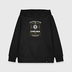 Толстовка детская хлопковая Chelsea FC 1, цвет: черный