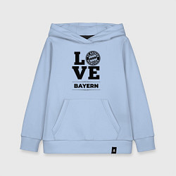 Толстовка детская хлопковая Bayern Love Классика, цвет: мягкое небо