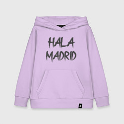 Толстовка детская хлопковая Hala - Madrid, цвет: лаванда