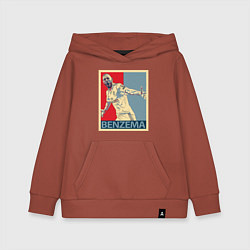 Толстовка детская хлопковая Madrid - Benzema, цвет: кирпичный