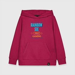Толстовка детская хлопковая Игра Rainbow Six PRO Gaming, цвет: маджента
