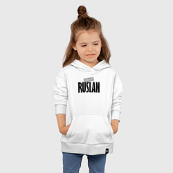 Толстовка детская хлопковая Unreal Ruslan Нереальный Руслан, цвет: белый — фото 2