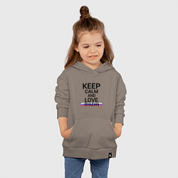 Толстовка детская хлопковая Keep calm Ryazan Рязань, цвет: утренний латте — фото 2