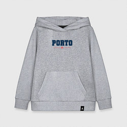 Толстовка детская хлопковая Porto FC Classic, цвет: меланж