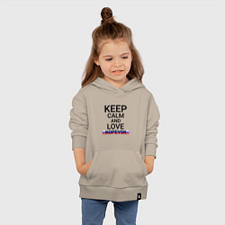 Толстовка детская хлопковая Keep calm Kopeysk Копейск, цвет: миндальный — фото 2