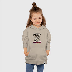 Толстовка детская хлопковая Keep calm Kayerkan Кайеркан, цвет: миндальный — фото 2