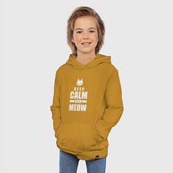 Толстовка детская хлопковая Stray - Keep Calm, цвет: горчичный — фото 2
