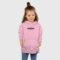 Толстовка детская хлопковая Team Prohorov forever фамилия на латинице, цвет: светло-розовый — фото 2