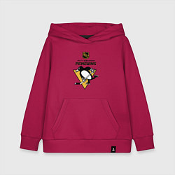Толстовка детская хлопковая Питтсбург Пингвинз НХЛ логотип, цвет: маджента