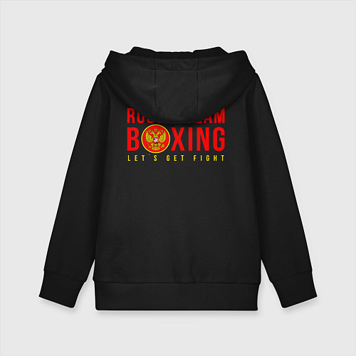 Детская толстовка-худи Lets get boxing / Черный – фото 2