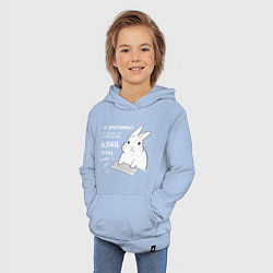 Толстовка детская хлопковая Кролик программист - клацает, цвет: мягкое небо — фото 2