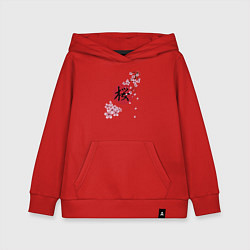 Толстовка детская хлопковая Цветущая вишня и красный круг с японским иероглифо, цвет: красный