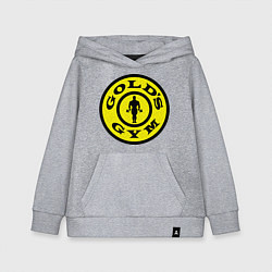 Толстовка детская хлопковая Golds GYM, цвет: меланж