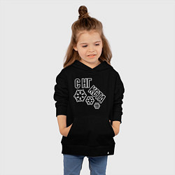 Толстовка детская хлопковая Снежинки и надпись с нг кста, цвет: черный — фото 2