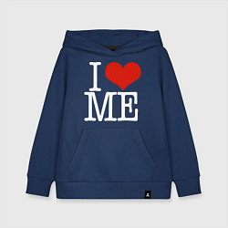 Толстовка детская хлопковая I love me, цвет: тёмно-синий