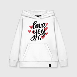 Толстовка детская хлопковая Love U, цвет: белый