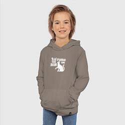 Толстовка детская хлопковая Включи мозги, цвет: утренний латте — фото 2