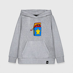Толстовка детская хлопковая Бокси буу - project, цвет: меланж