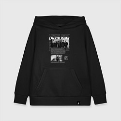 Толстовка детская хлопковая Linkin Park цитата, цвет: черный