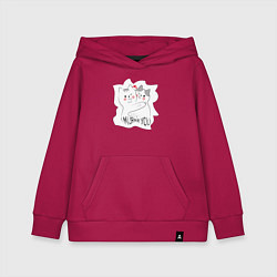 Толстовка детская хлопковая I murrr you, цвет: маджента