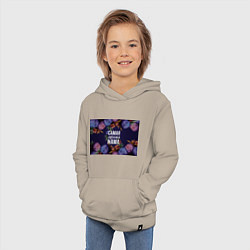 Толстовка детская хлопковая Цветы самая лучшая мама, цвет: миндальный — фото 2