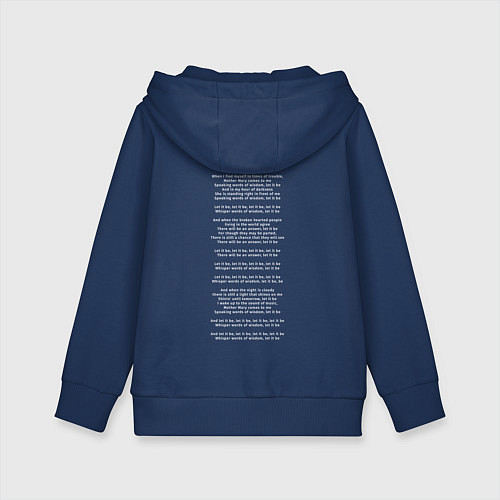 Детская толстовка-худи The Beatles Let It Be / Тёмно-синий – фото 2