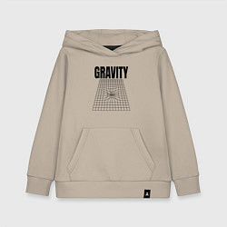 Толстовка детская хлопковая Gravity и пространственная сетка, цвет: миндальный