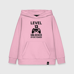 Толстовка детская хлопковая Level 13 unlocked, цвет: светло-розовый