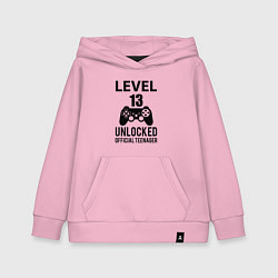 Детская толстовка-худи Level 13 unlocked