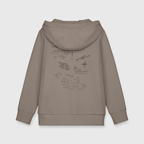 Детская толстовка-худи Математик / Утренний латте – фото 2