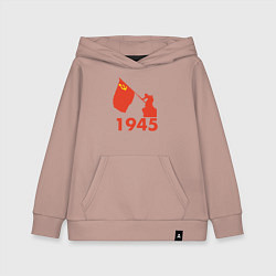 Толстовка детская хлопковая 1945, цвет: пыльно-розовый