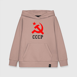 Толстовка детская хлопковая СССР стиль, цвет: пыльно-розовый