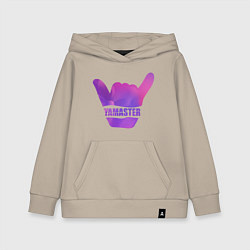 Толстовка детская хлопковая Yamaster Gradient, цвет: миндальный