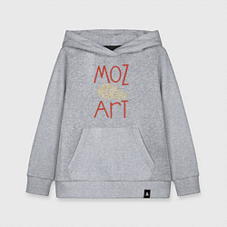Толстовка детская хлопковая Моцарт art, цвет: меланж
