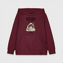 Толстовка детская хлопковая Кот-ворчун мем, цвет: меланж-бордовый
