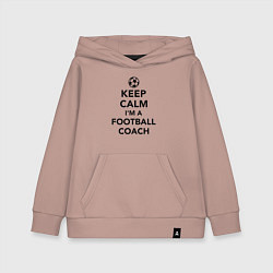 Толстовка детская хлопковая Успокойся, я футбольный тренер, цвет: пыльно-розовый