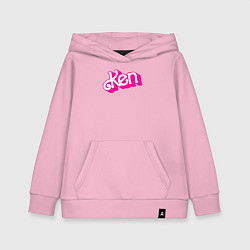Толстовка детская хлопковая Логотип розовый Кен, цвет: светло-розовый