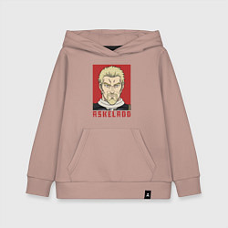 Толстовка детская хлопковая Аскеладд, цвет: пыльно-розовый